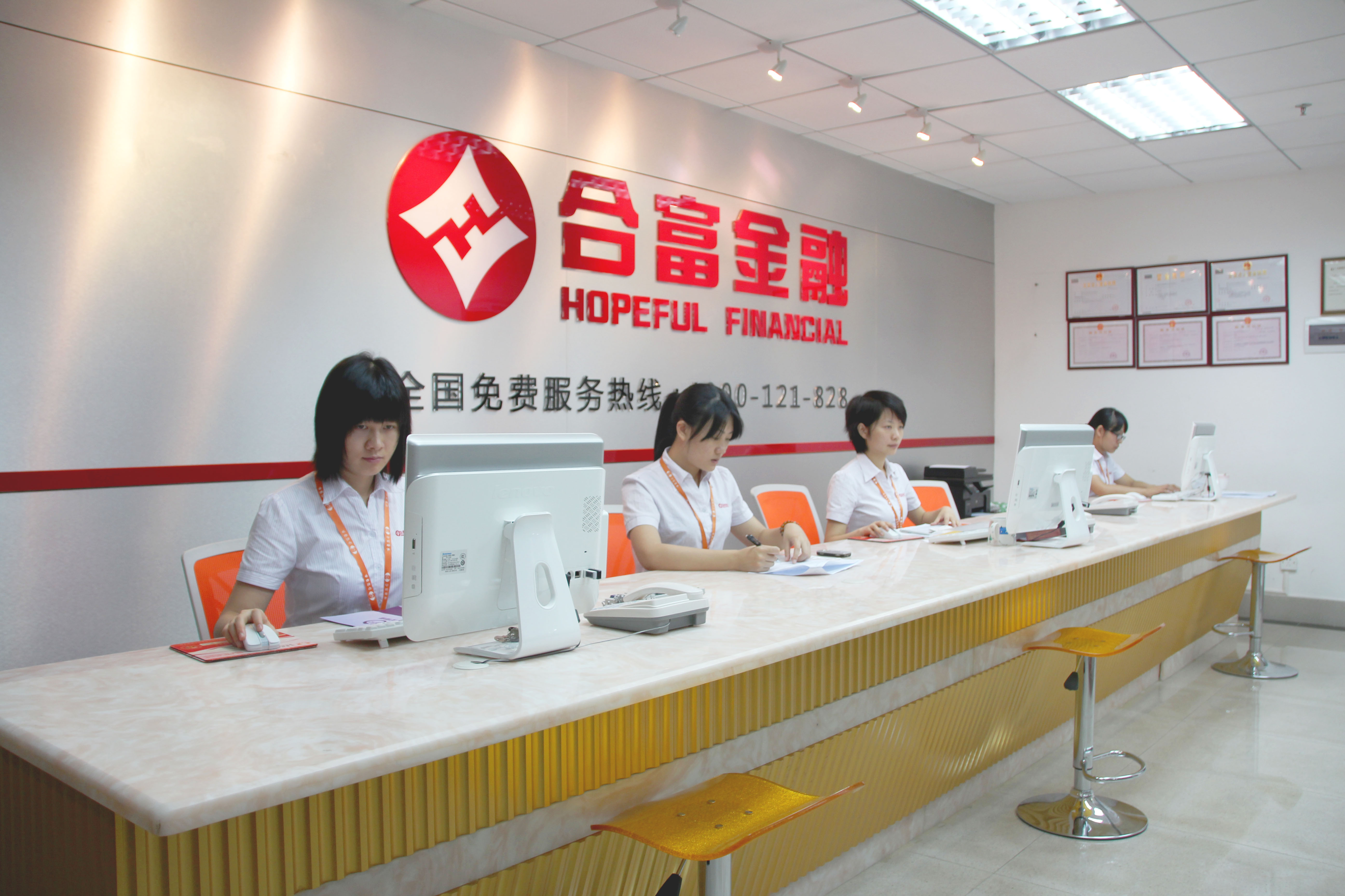 资本服务咨询机构(资本服务咨询机构是什么)贵港市