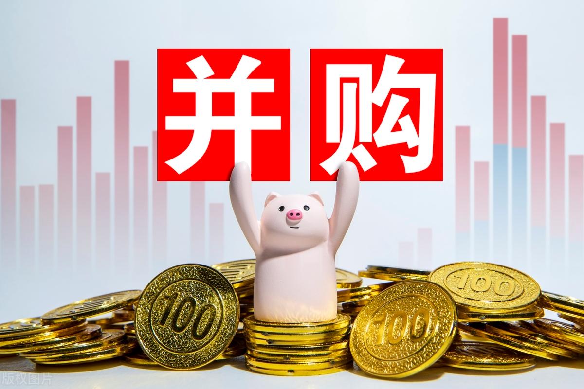 并购重组市值管理(并购重组后能涨多少)贵港市