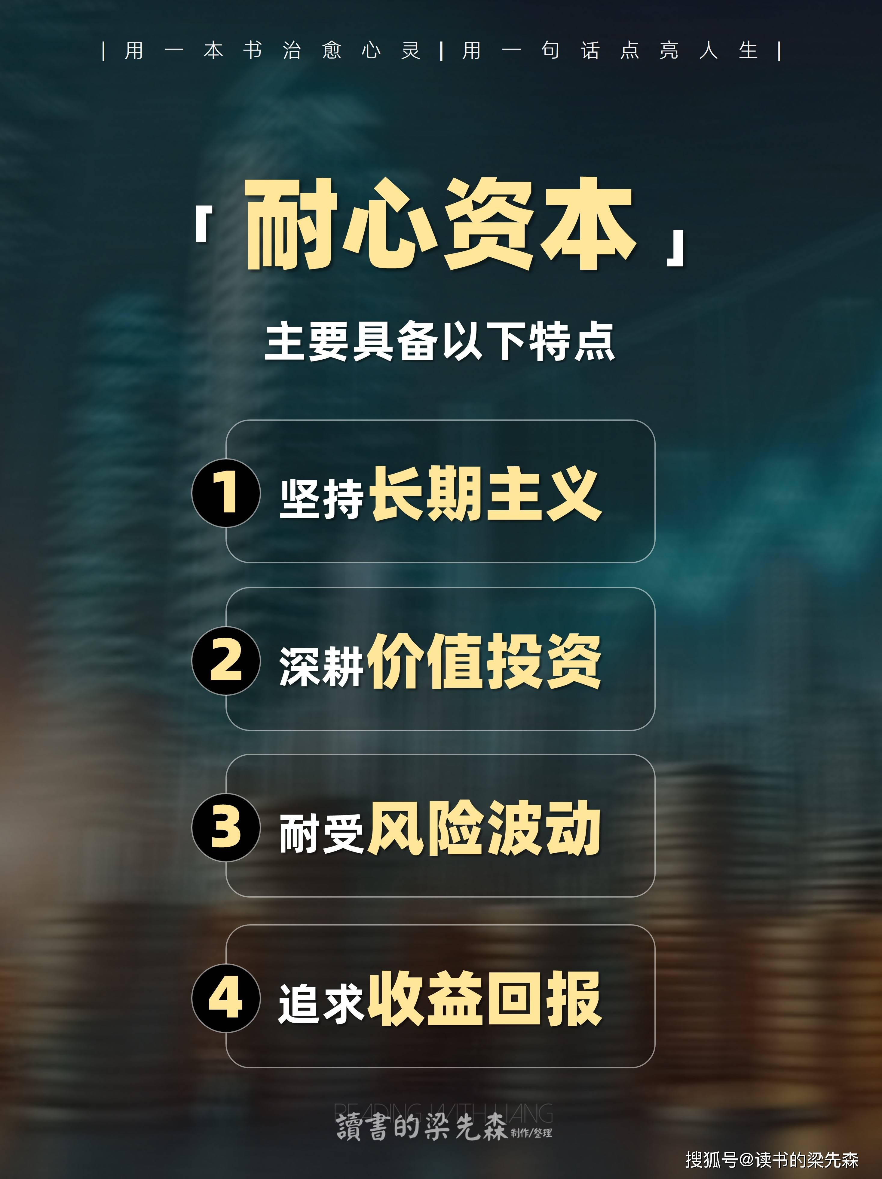 资本服务价值创造(资本服务的价格是指)贵港市 资本服务价值创造(资本服务的价格是指)贵港市
